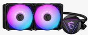 msi mag coreliquid 240r v2 cpu all in one liquid cooler photo