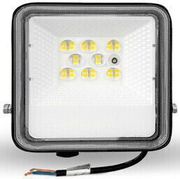 geyer proboleas led futur 50w 4000k 5100lm ip65 mayros photo