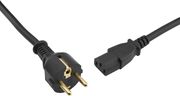 oehlbach powercord c13 kalodio trofodosias 15m black temaxio photo