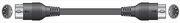 chord midi300 kalodio midi 5 pin din plug 5 pin din plug 3m temaxio photo
