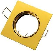 geyer rythmizomeno tetragono spot gu10 xryso photo