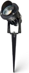 geyer fotistiko led kipoy me karfi 7w 4000k 420lm ip68 photo