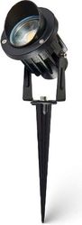 geyer fotistiko led kipoy me karfi 7w 3000k 420lm ip68 photo