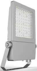 geyer led proboleas sirius s 300w 5000k ip66 photo geyer led proboleas sirius s 300w 5000k ip66 photo