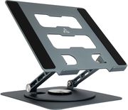 sbox laptop stand 17 rotation 360 cp 32 photo
