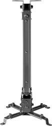 sbox ceiling mount for projector up to 20kg pm 18m photo sbox ceiling mount for projector up to 20kg pm 18m photo