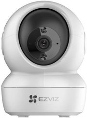 ezviz cs h7c 44wf w2 2k pan tilt ip camera color night vision photo ezviz cs h7c 44wf w2 2k pan tilt ip camera color night vision photo