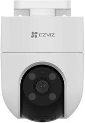 ezviz cs h8c 4g 2k ip camera color night vision photo ezviz cs h8c 4g 2k ip camera color night vision photo