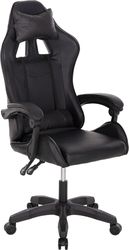 karekla grafeioy gaming mancer hm1194 mayro pu mayro polypropylenio 59x69x125yek photo karekla grafeioy gaming mancer hm1194 mayro pu mayro polypropylenio 59x69x125yek photo