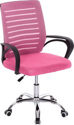 karekla grafeioy trail hm119235 roz mesh podi xromioy 62x51x98yek photo karekla grafeioy trail hm119235 roz mesh podi xromioy 62x51x98yek photo