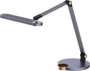 fotistiko grafeioy led blain pro hm445407 gkri basi abs aloyminio 518x40yek photo fotistiko grafeioy led blain pro hm445407 gkri basi abs aloyminio 518x40yek photo