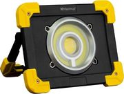 maximus led working lamp 20w 1800lm usb rechargeable and powerbank photo
