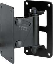 bose roommatch utility pan tilt basi toixoy mayri temaxio photo