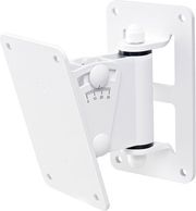 bose roommatch utility pan tilt basi toixoy leyki temaxio photo