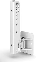 bose wmb2 ma12 ma12ex pitch lock upper bracket white basi toixoy leyki temaxio photo