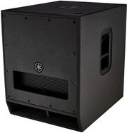 yamaha dxs 15 mkii aytoenisxyomeno subwoofer photo