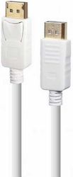 cablexpert display port digital interface cable 18m white cc dp2 6 w photo