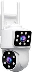 srihome ptz ip camera 4mp dual lens wifi panoramic monitoring sh063