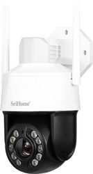 srihome 20x zoom 5mp ultra clear outdoor waterproof ip camera sh041 photo