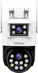 srihome dual lens panoramic monitoring ip camera 2mp 2mp hd sh048 photo