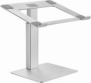gembird height adjustable notebook riser stand silver nbs d1 02 photo