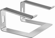 gembird notebook riser stand silver nbs d1 01 photo