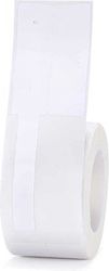niimbot thermal label paper 2538 40 100 cable white a2k88388601 photo