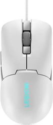 lenovo legion m300s rgb gaming mouse glacier white photo