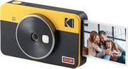 kodak mini shot 2 retro instant camera photo printer 53 x 86 cm ios android bt 8 sheets photo kodak mini shot 2 retro instant camera photo printer 53 x 86 cm ios android bt 8 sheets photo