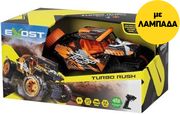 tilekateythynomeno aytokinito exost turbo rush photo