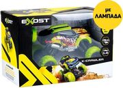 tilekateythynomeno aytokinito exost x crawler lampada photo