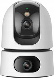 imou ip camera ranger dual 10mp ipc s2xp 10m0wed photo imou ip camera ranger dual 10mp ipc s2xp 10m0wed photo