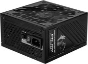 psu msi mpg a1250gs 1250w 80 gold photo