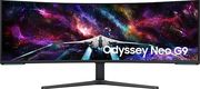 othoni samsungodyssey ls57cg952nuxen57 ultrawide va 8k 7680x2160 240hz black