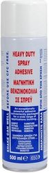 Audiodesigner Impa Solutions Spray Adhesive 500ml - Ηχοαπορροφηση (PER ...