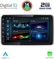 digital iq bld 1935 cpa 9 1din multimedia tablet photo digital iq bld 1935 cpa 9 1din multimedia tablet photo