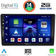 digital iq bxc 3020 cpaa 9inc multimedia tablet for alfa romeo 159 spider brera mod 2004 2012 photo digital iq bxc 3020 cpaa 9inc multimedia tablet for alfa romeo 159 spider brera mod 2004 2012 photo