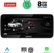 digital iq lvk 19916 cpa 123inc orig navi multimedia system for audi a4 a5 mod 2009 2016 photo digital iq lvk 19916 cpa 123inc orig navi multimedia system for audi a4 a5 mod 2009 2016 photo