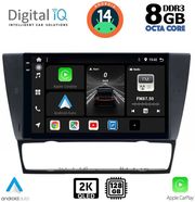 digital iq bxf 11043 cpaa 9inc multimedia tablet for bmw e90 e91 e92 e93 photo digital iq bxf 11043 cpaa 9inc multimedia tablet for bmw e90 e91 e92 e93 photo