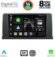 digital iq bxf 11050 cpaa 9inc nbt multimedia tablet for bmw s3 4 f30 32 mod 2012 2018 photo digital iq bxf 11050 cpaa 9inc nbt multimedia tablet for bmw s3 4 f30 32 mod 2012 2018 photo