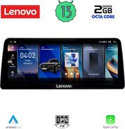 digital iq lvf 12955 cpa 123inc nbt multimedia system for bmw 3 series f30 2013 2017 photo digital iq lvf 12955 cpa 123inc nbt multimedia system for bmw 3 series f30 2013 2017 photo