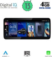 digital iq lvg 13963 cpa 1033inc cic multimedia system for bmw s7 f01 mod 2009 2012 photo digital iq lvg 13963 cpa 1033inc cic multimedia system for bmw s7 f01 mod 2009 2012 photo