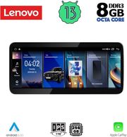 digital iq lvk 18963 cpa 123inc cic multimedia system for bmw s7 f01 mod 2009 2012 photo digital iq lvk 18963 cpa 123inc cic multimedia system for bmw s7 f01 mod 2009 2012 photo