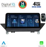 digital iq tpg 15941 cpa 1025 bmw x1 e84 mod 2009 2015 with cic photo digital iq tpg 15941 cpa 1025 bmw x1 e84 mod 2009 2015 with cic photo