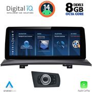 digital iq tpk 16971 cpa 1025 ccc multimedia system for bmw x3 e83 mod 2004 2009 photo digital iq tpk 16971 cpa 1025 ccc multimedia system for bmw x3 e83 mod 2004 2009 photo