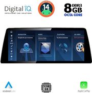 digital iq tpk 17976 cpa 123 multimedia system for bmw x5 e70 x6 e71 mod 2006 2009 ccc photo digital iq tpk 17976 cpa 123 multimedia system for bmw x5 e70 x6 e71 mod 2006 2009 ccc photo