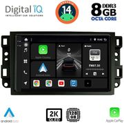 digital iq bxf 11070 cpaa 10inc multimedia tablet for chevrolet all mod 2004 2011 photo digital iq bxf 11070 cpaa 10inc multimedia tablet for chevrolet all mod 2004 2011 photo