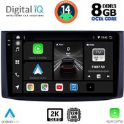 digital iq bxf 11072 cpaa 9inc multimedia tablet for chevrolet aveo mod 2006 2010 photo digital iq bxf 11072 cpaa 9inc multimedia tablet for chevrolet aveo mod 2006 2010 photo