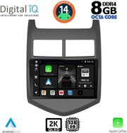 digital iq bxf 11074 cpaa 9inc multimedia tablet for chevrolet aveo mod 2011 2014 photo digital iq bxf 11074 cpaa 9inc multimedia tablet for chevrolet aveo mod 2011 2014 photo