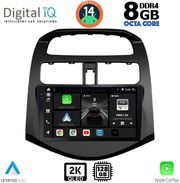 digital iq bxf 11078 cpaa 9inc multimedia tablet for chevrolet spark mod 2009 2015 photo digital iq bxf 11078 cpaa 9inc multimedia tablet for chevrolet spark mod 2009 2015 photo